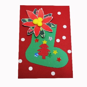 종이접기 12월 크리스마스 양말 오리기 카드 만들기